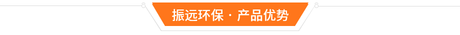 全自動鍍鋅電鍍生產線優勢